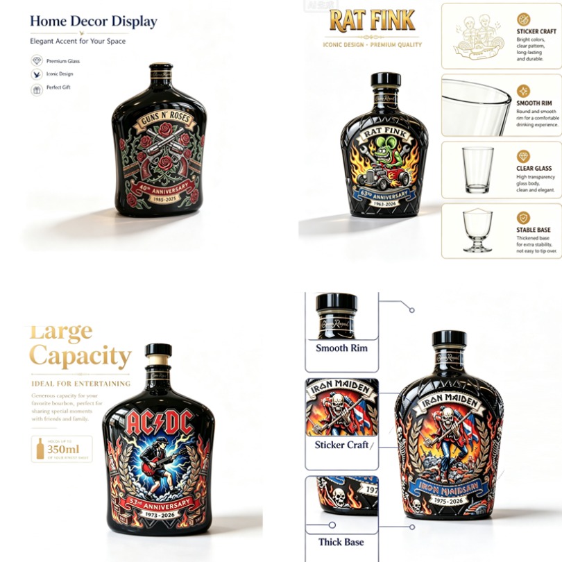Vintage Collectible Bottles - 록 패턴 위스키 디캔터 빈티지 주류병