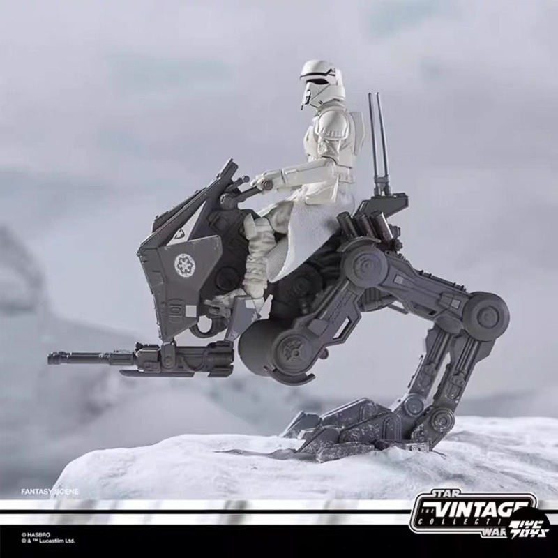 Vintage Star Wars Collectible - 오리지널 하스브로 스타워즈 빈티지 컬렉션 임페리얼