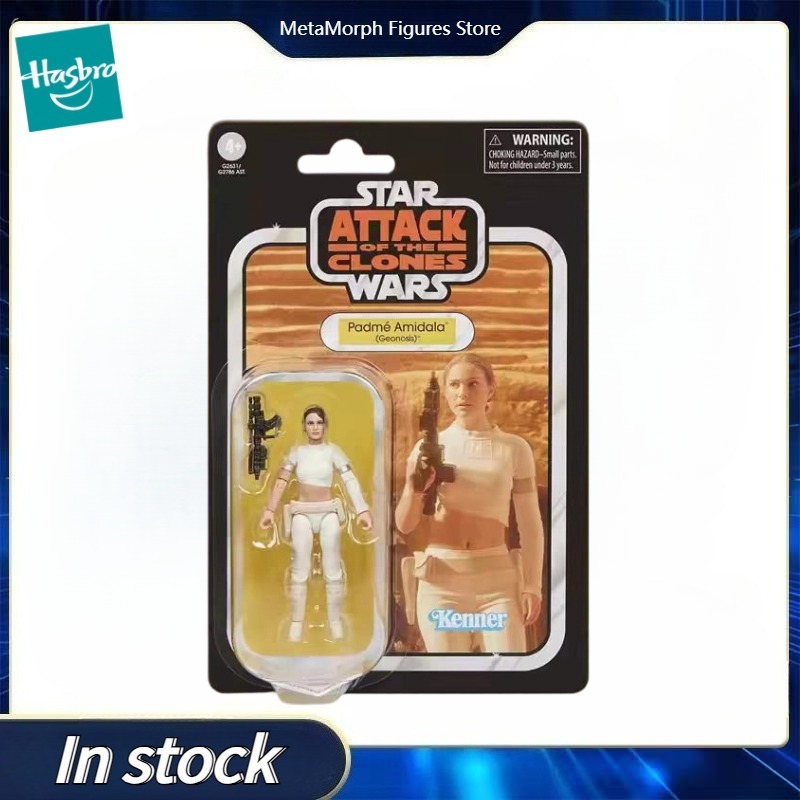 Vintage Star Wars Collectible - 【사전 판매】오리지널 하스브로 스타워즈 빈티지 컬렉션