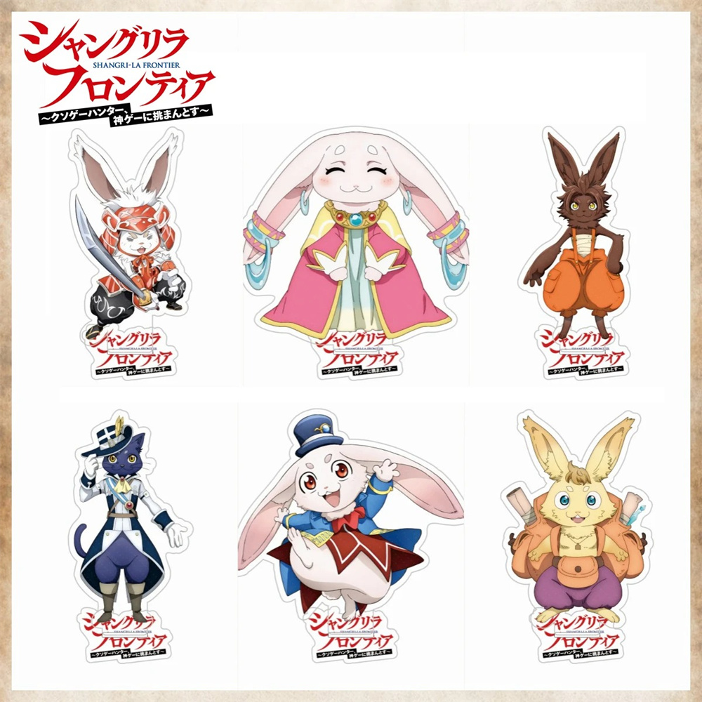 Vintage Collectible Christmas Ornaments - 15cm 애니메이션 샹그릴라 프론티어 아크릴 스탠드