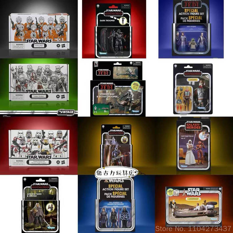 Vintage Star Wars Collectible - Hasbro 오리지널 스타워즈 X 윙 파일럿