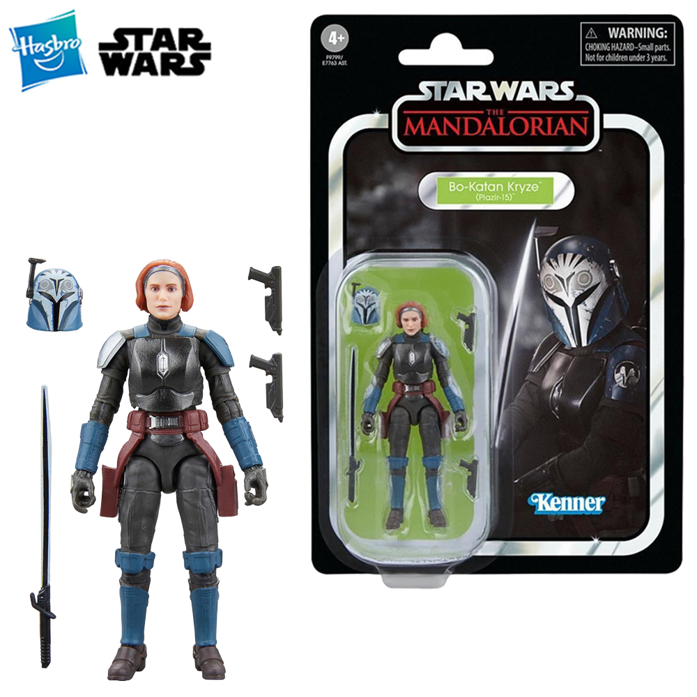 Vintage Star Wars Collectible - [재고 있음] Hasbro STAR WARS 빈티지