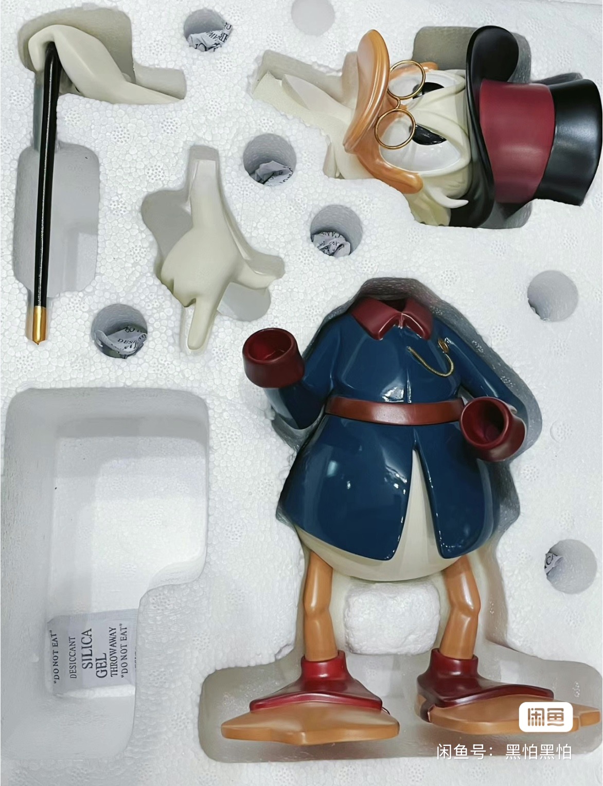모스톰 디즈니 스크루지 맥덕 수집용 피규어 클래식 빈티 - Vintage Disney Collectible 리뷰 및 가격