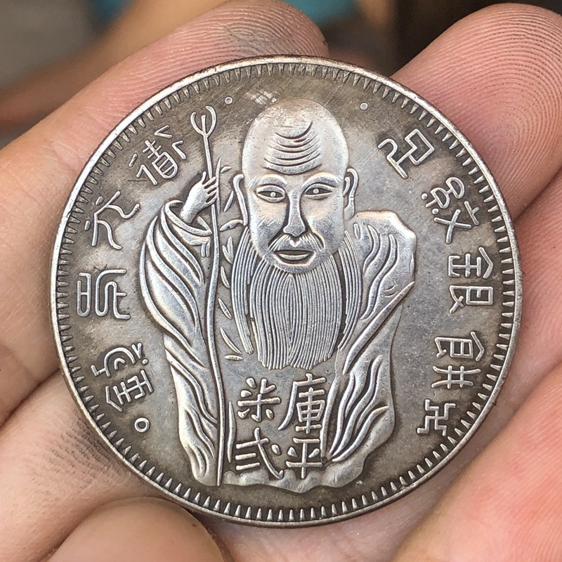 중국어 빈티지 리더 드래곤 실버 동전 홈 장식 동전 매 - Vintage Collectible Coins 리뷰 및 가격