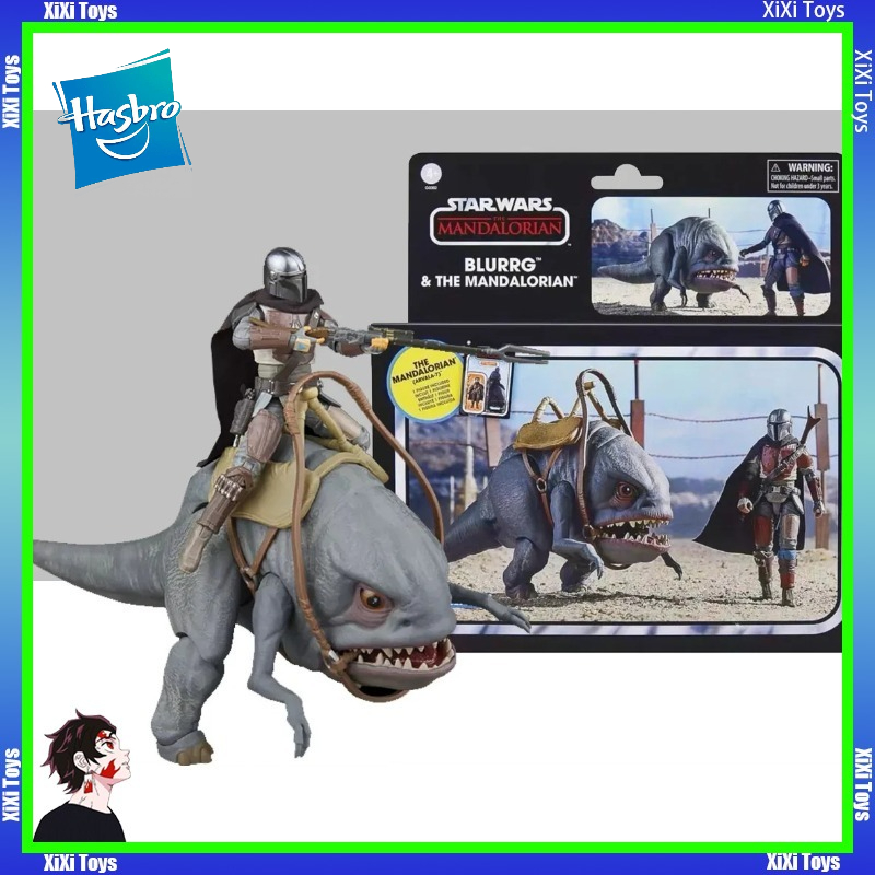 재고 있음 Hasbro 스타워즈 빈티지 컬렉션 블러그  - Vintage Star Wars Collectible 리뷰 및 가격
