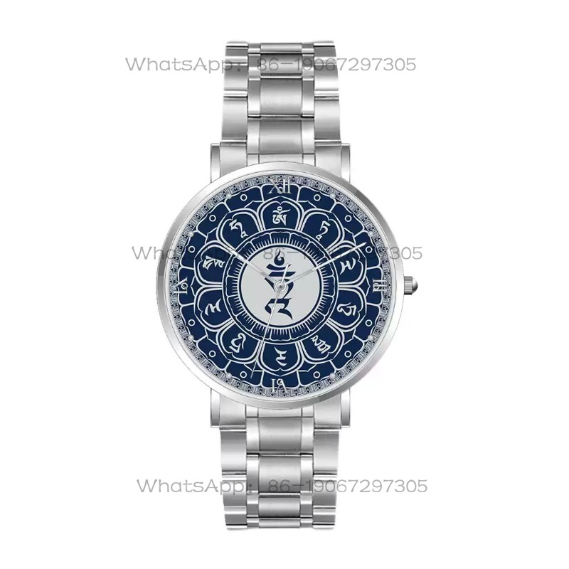 빈티지 중국풍 남성용 방수 쿼츠 시계 고대 벽화 패턴  - Vintage Watch Crystal 리뷰 및 가격