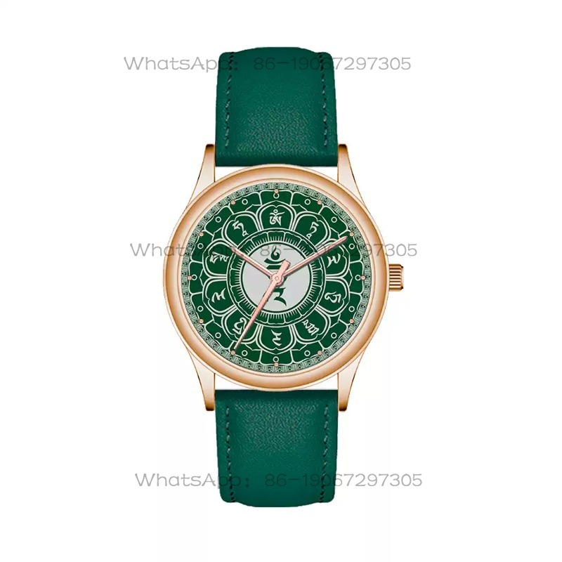빈티지 중국풍 남성용 방수 쿼츠 시계 고대 벽화 패턴  - Vintage Watch Crystal 리뷰 및 가격