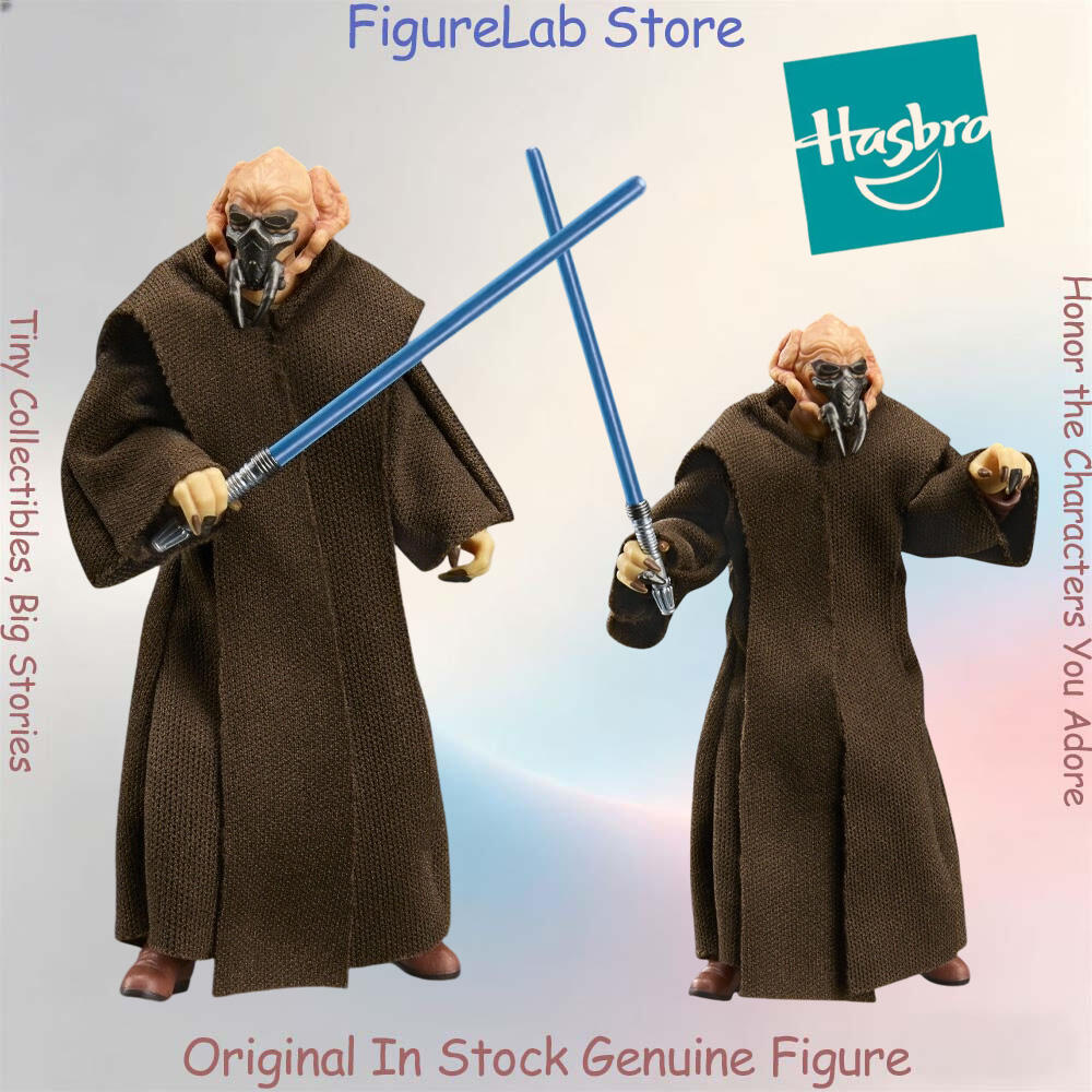 공식 정품 재고 있음 Hasbro 빈티지 컬렉션 Plo - Vintage Star Wars Collectible 리뷰 및 가격