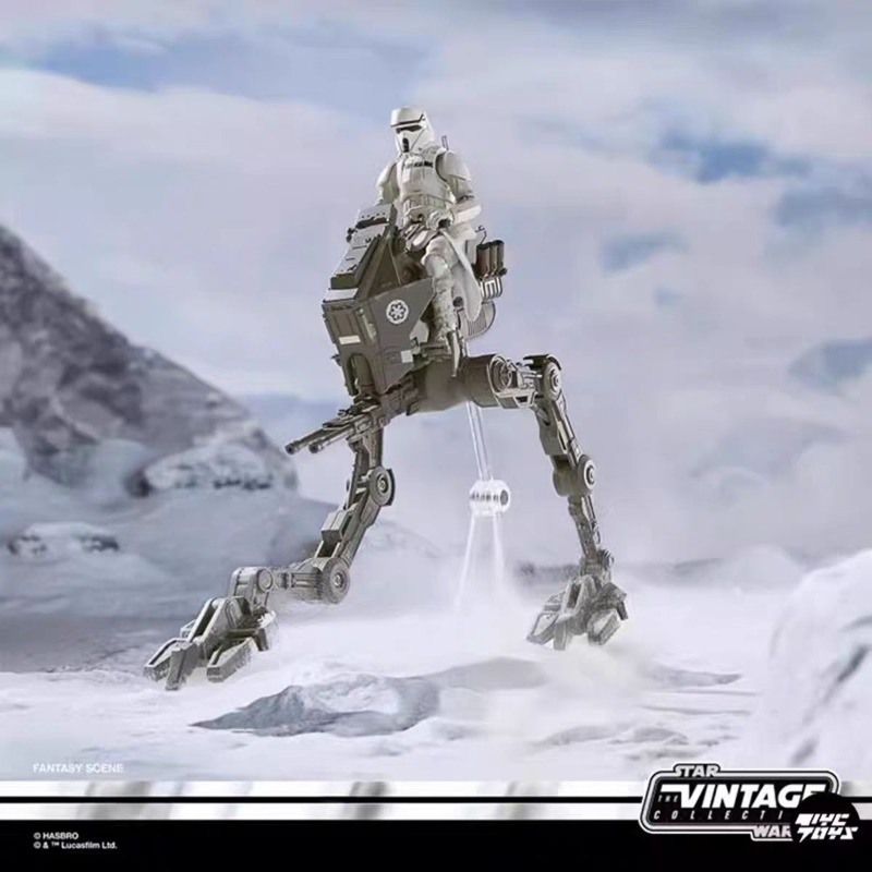 오리지널 하스브로 스타워즈 빈티지 컬렉션 임페리얼 렘넌 - Vintage Star Wars Collectible 리뷰 및 가격