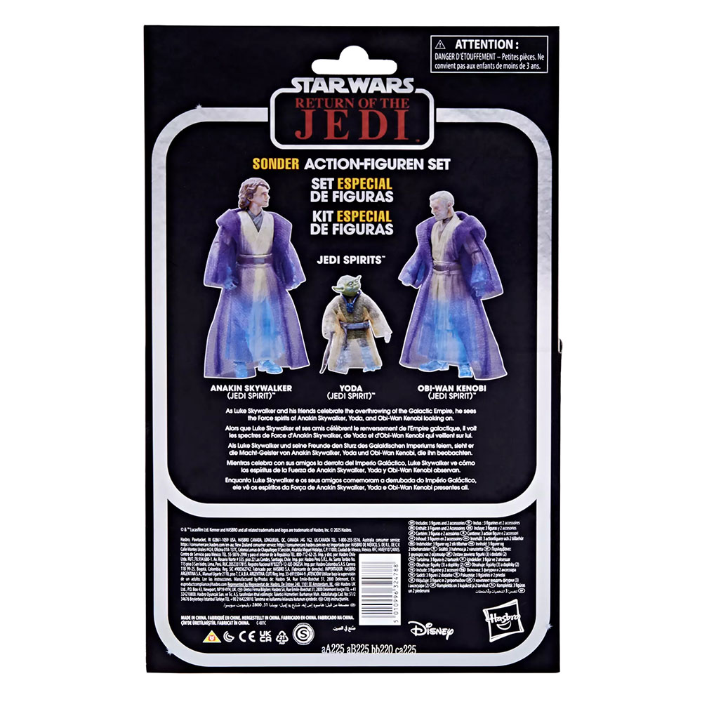 [재고 있음] 하스브로 스타워즈 빈티지 컬렉션 제다이  - Vintage Star Wars Collectible 리뷰 및 가격