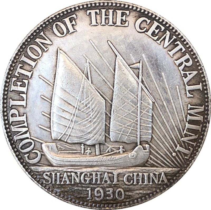 중국 빈티지 리더 오리지널 골드 실버 동전, 홈 장식  - Vintage Collectible Coins 리뷰 및 가격