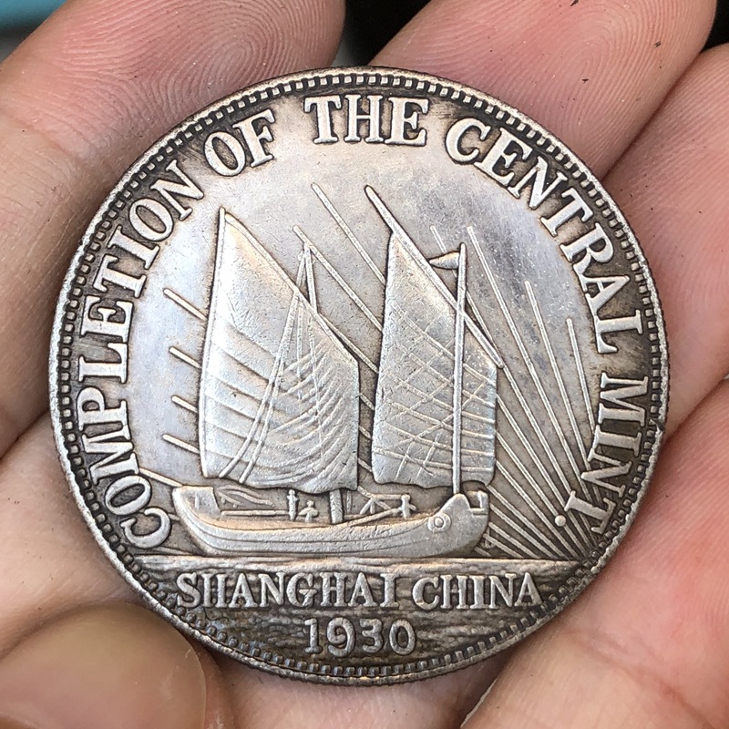 중국 빈티지 리더 오리지널 골드 실버 동전, 홈 장식  - Vintage Collectible Coins 리뷰 및 가격