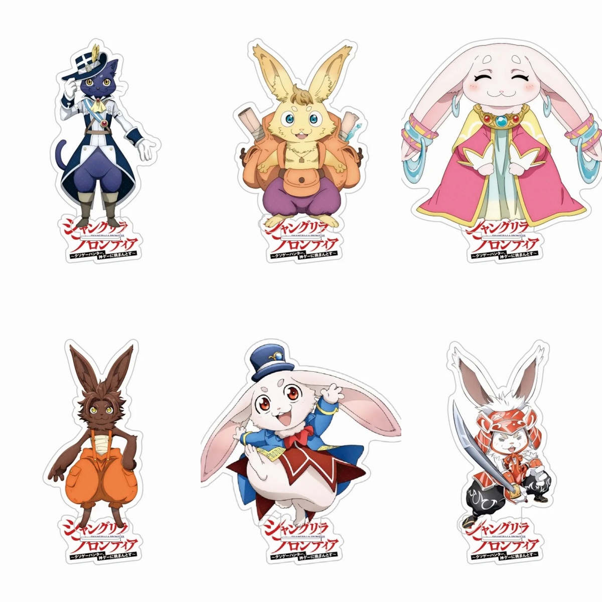 15cm 애니메이션 샹그릴라 프론티어 아크릴 스탠드 모 - Vintage Collectible Christmas Ornaments 리뷰 및 가격