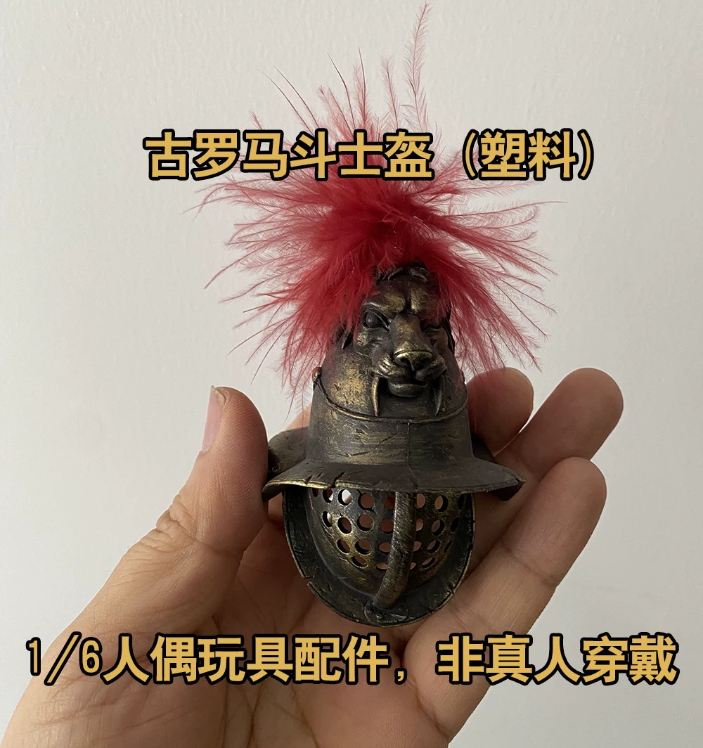 1/6th COOMODEL HHMODEL 오래된 빈티지 - Vintage Collectible And Vintage Dolls 리뷰 및 가격