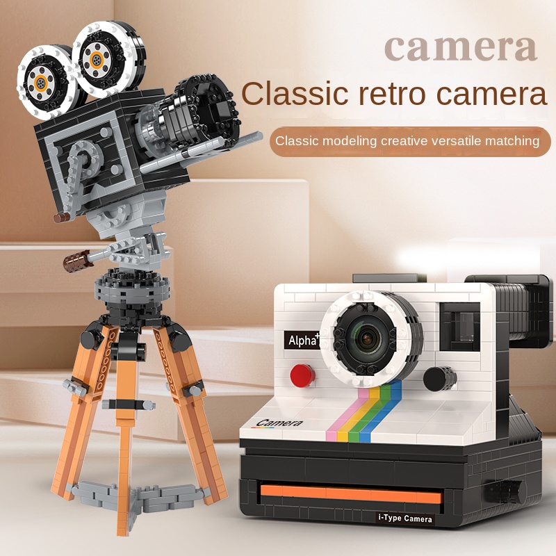 802pcs 미니 빌딩 블록 빈티지 모델 폴라로이드 레 - Collectible Vintage Cameras 리뷰 및 가격